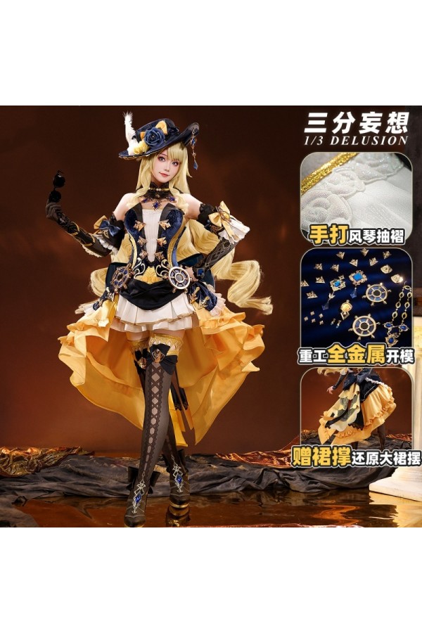 1/3 Delusion Genshin Impact Fontaine Navia Outfit and Glasses Cosplay Costume